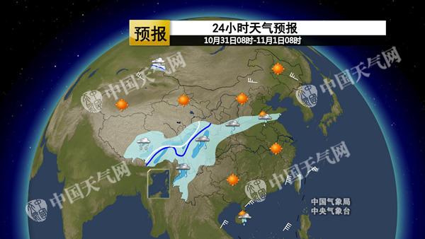 江南华南遇最冷清晨 河南山东将回暖至20℃