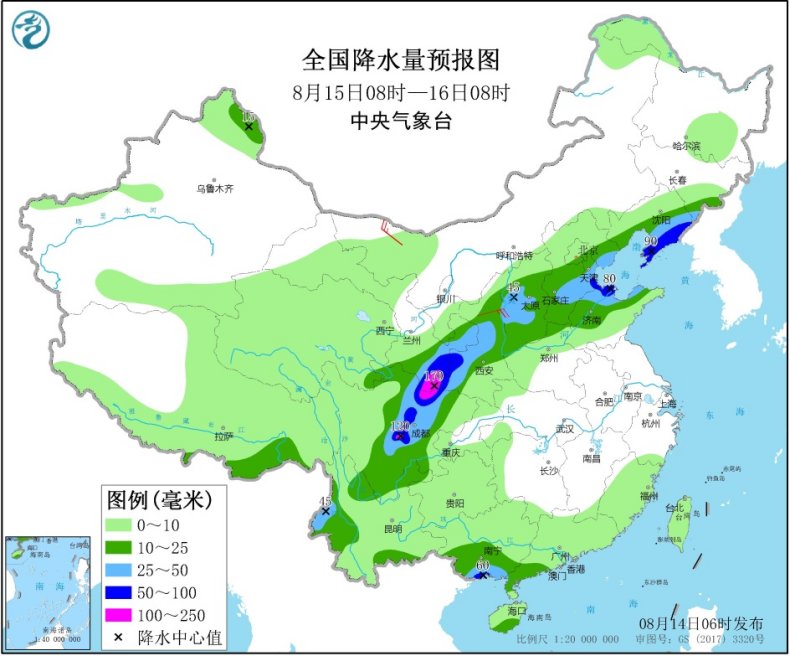 https://i.weather.com.cn/images/mobile/mtqxw/2020/08/14/1597362019210038959.jpg