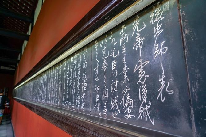 成都三天两夜旅游攻略和路线