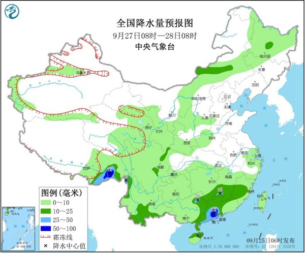 南方新一轮降雨过程再度开启 今天【贵州等地】将遭暴雨