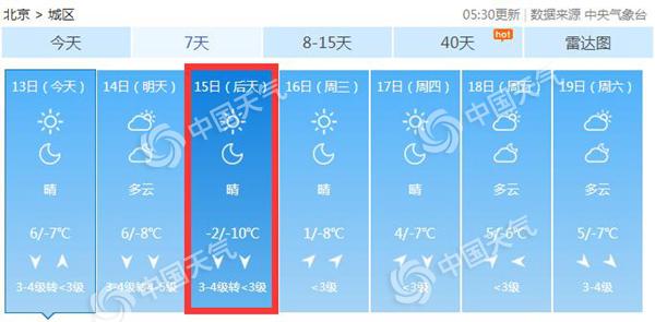QQ截图20190113073307.jpg