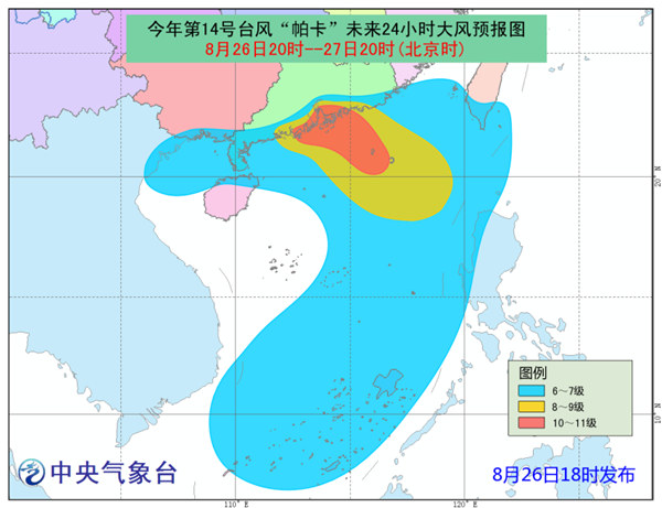 大风18_副本.jpg