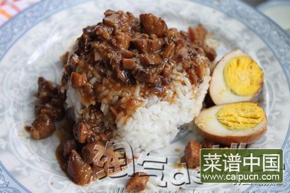 台式卤肉饭