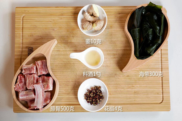 海带怎么做好吃 海带排骨汤的做法
