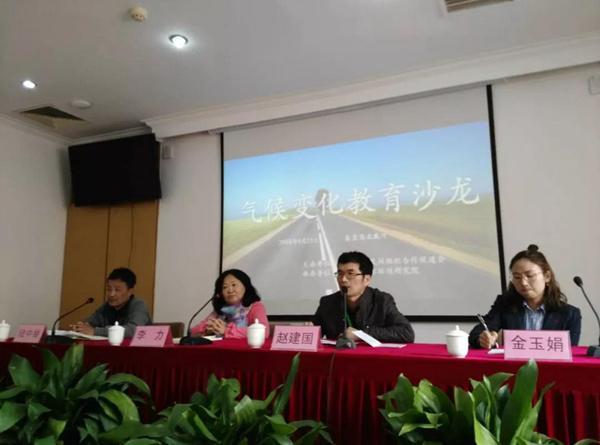 微信图片_20180423165828_副本.jpg