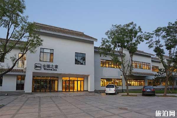 北京古北水镇景区内住宿推荐+注意事项 北京古北水镇景区内住宿推荐+注意事项