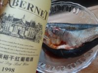 茄汁红酒青鱼的做法步骤2