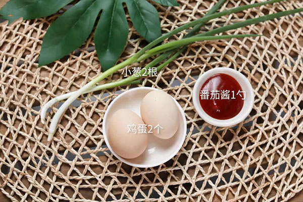 糖醋荷包蛋的做法 糖醋荷包蛋怎么煎