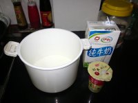 老式酸奶的做法步骤1