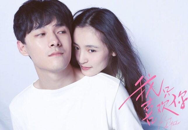 吴倩直播戴戒指是怎么回事 吴倩直播戴戒指是什么情况