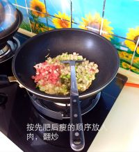 炸酱面的做法步骤8