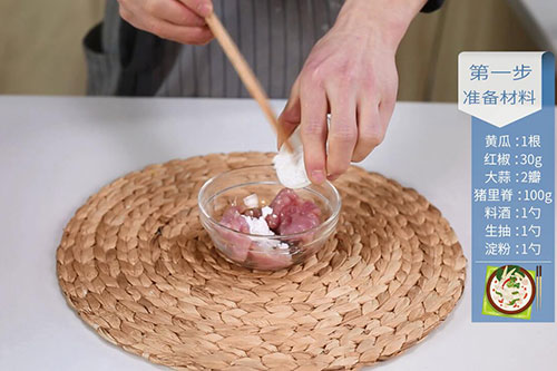 黄瓜肉片的做法 黄瓜肉片怎么做好吃
