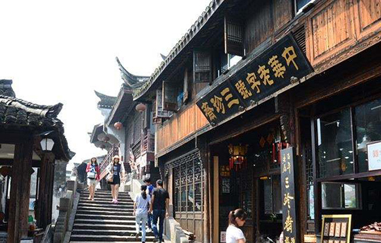 嘉兴有哪些老字号 嘉兴老字号