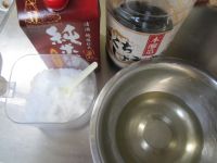 鸡肉昆布卷的做法步骤3