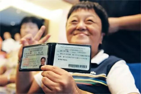 孕妇能坐高铁吗 驾驶证能坐高铁吗