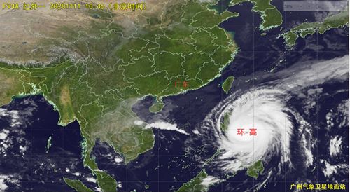 QQ图片20201111111834.png