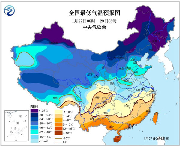 中央气象台发布寒潮蓝色预警  华北黄淮等局地降温超10℃