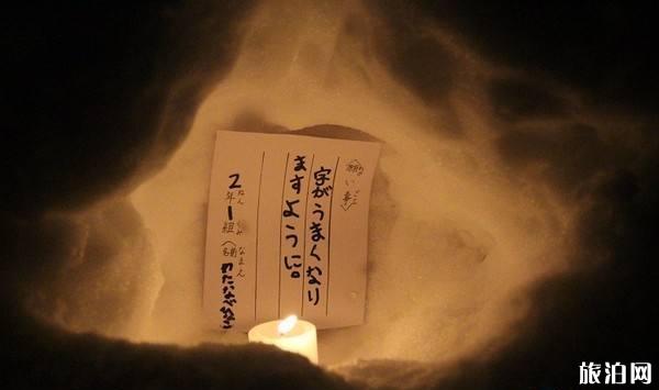 2020年日本雪祭时间表 2020日本雪祭时间大全