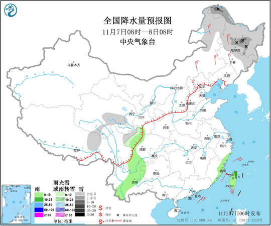 东北地区气温“震荡” 内蒙古黑龙江等地迎降雪