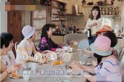 陈若仪和妈妈的对话是怎么回事 陈若仪和妈妈的对话是什么情况