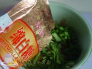 凉拌豆腐皮的做法步骤9