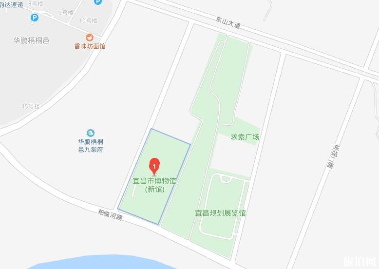 宜昌博物馆新馆开放时间 几点到几点
