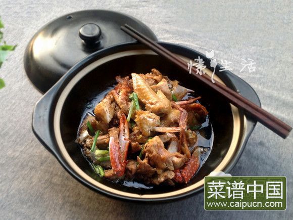 鸡煲蟹