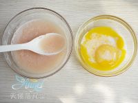 龟兔赛跑的做法步骤4