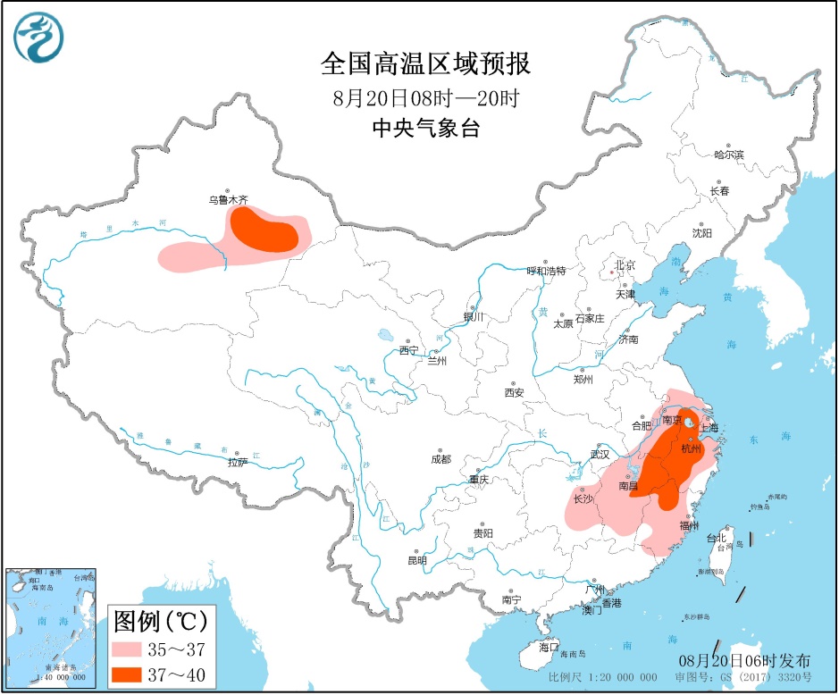 http://tq.2345cdn.net/tianqiimg/weather_news/images/2020/08/20/15978888228080088.jpg