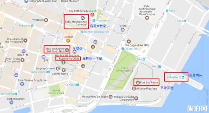 宿务旅游攻略 宿务有什么好玩的