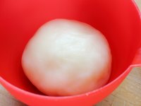 豆沙糯米糍的做法步骤7