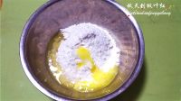 毛毛虫面包#新鲜从这里开始#的做法步骤1