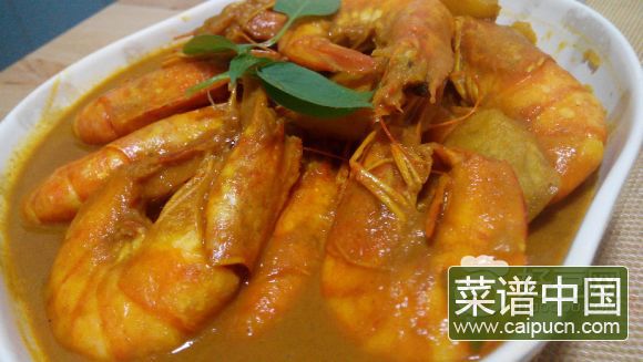 泰式咖喱虾