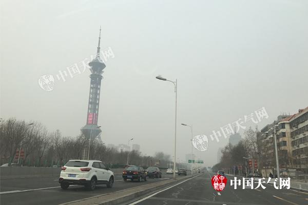 河北中南部今天仍有重度污染 今夜冷空气驱霾气温降