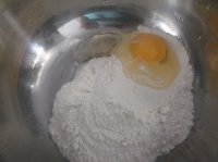 包肉大馄饨的做法步骤1