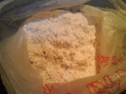 豆渣窝头的做法步骤1