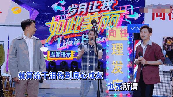 谢娜否认与何炅关系破裂是怎么回事 网传谢娜与何炅关系破裂始末