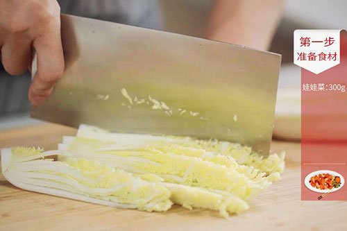 上汤娃娃菜的做法 上汤娃娃菜怎么做味道最正宗