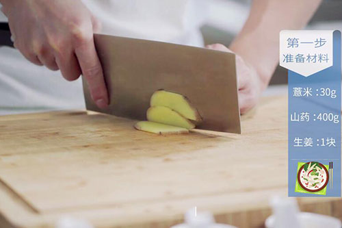 山药薏米猪骨汤的做法 山药薏米猪骨汤怎么做