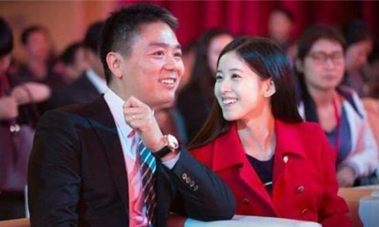 京东旗下网银被罚是怎么回事 京东旗下网银被罚多少钱
