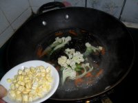 五色蔬菜的做法步骤7