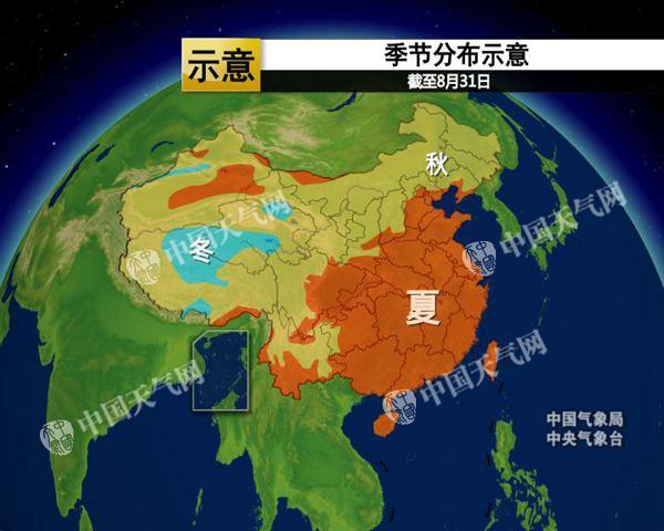 北方清凉昼夜温差超10℃ 南方秋老虎犹在