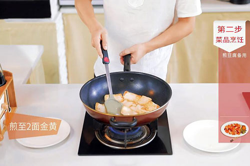 熊掌豆腐怎么做 家常熊掌豆腐的做法