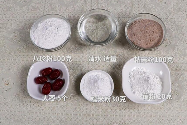 八珍糕的家常做法 在家怎么做八珍糕