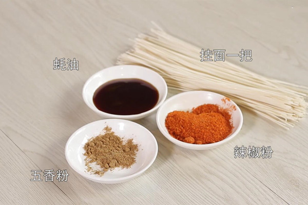 挂面干脆面的家常做法 自制挂面干脆面的做法