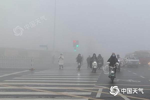 华北黄淮雾和霾持续 周末起气温“跳水”