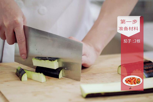 酱烧茄子的做法 家常酱烧茄子怎么做才正宗