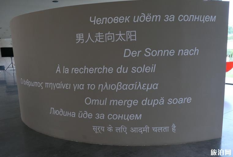 摩尔多瓦是哪个国家的 摩尔多瓦旅游攻略 摩尔多瓦是哪个国家的 摩尔多瓦旅游攻略