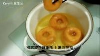 糖霜甜甜圈的做法步骤6