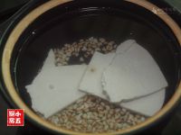 茯苓薏米姜茶的做法步骤4